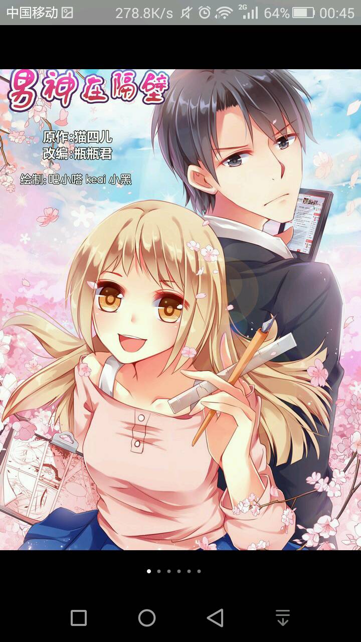 ‘熊猫体育’
花三年时间才戒掉的咖啡 现在又告诉我没事儿 逗我呢?(图3) xiongmao体育