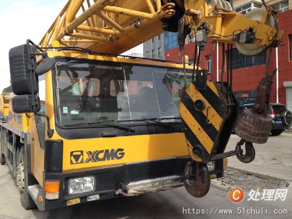 郑恺新戏《也平凡》开机 联手林峯相爱相杀【xiongmao体育】(图2) panda sports