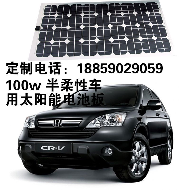 《热血同行》女主是谁?三个女性角色结局分别是什么?【panda sports】(图3) xiongmao体育