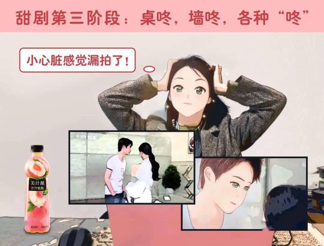 
少女最喜欢的肢体接触竟然是_熊猫体育(图8)