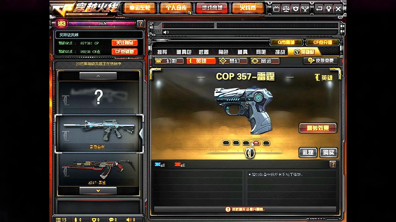 xiongmao体育