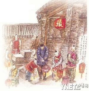 xiongmao体育