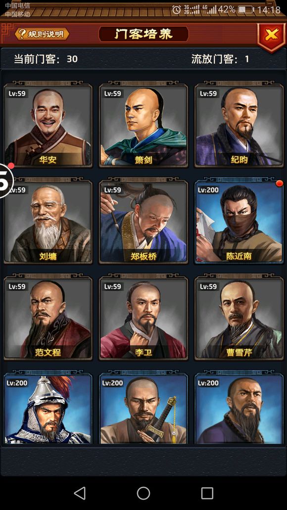 xiongmao体育