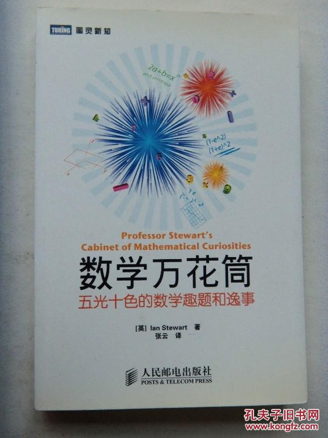 xiongmao体育
