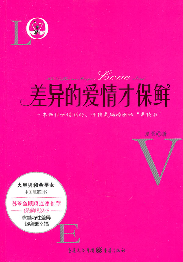 xiongmao体育