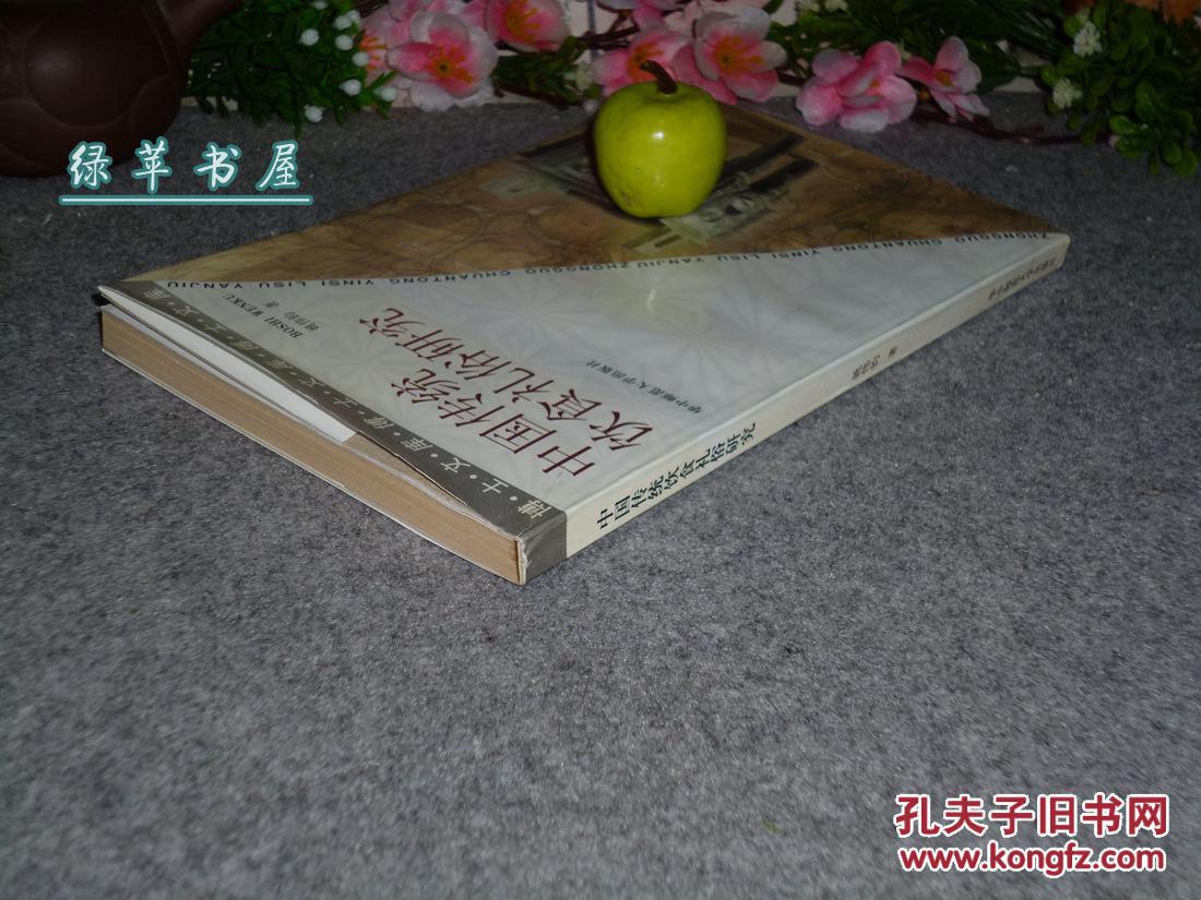 xiongmao体育