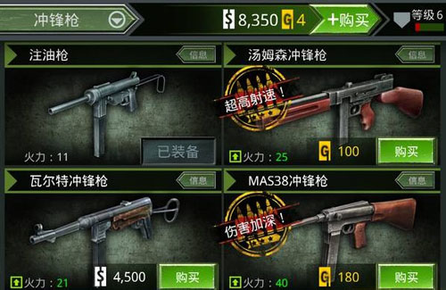 京东谋害加盟网 “众邮快递”怎么玩?:panda sports(图2) panda sports