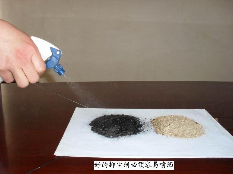 熊猫体育