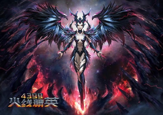 panda sports-《斗破苍穹》范凌是好人吗?范凌身份是什么?(图1) panda sports