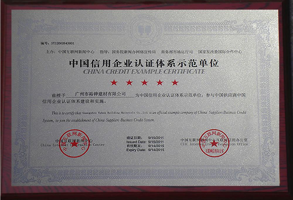 panda sports-2014世界杯喀麦隆VS巴西比分预测 历史战绩分析谁会赢(图1) panda sports