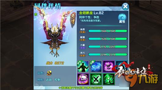 xiongmao体育