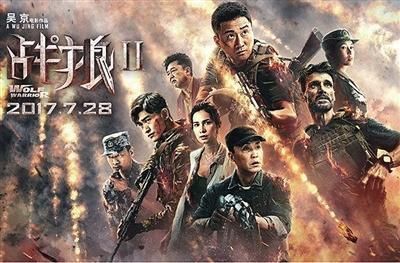 拉斐尔·格雷罗可能遭遇骨折‘熊猫体育’(图1) panda sports