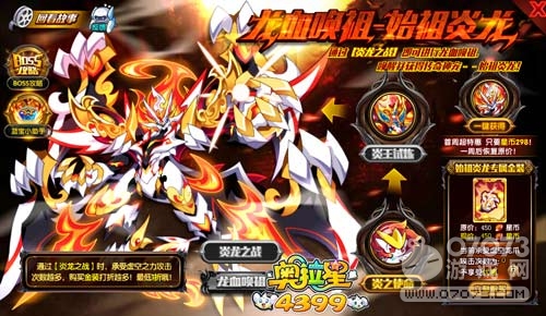 xiongmao体育